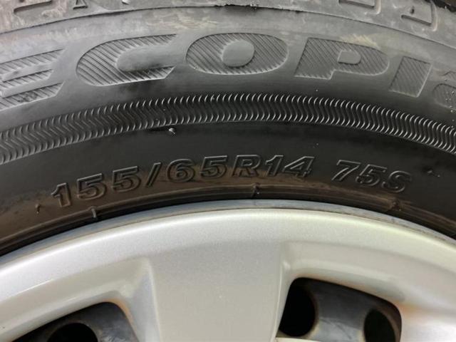 ムーヴキャンバス ＧホワイトアクセントリミテッドＳＡ３　新品タイヤ／純正　８インチ　ＳＤナビ／スマートアシスト（トヨタ・ダイハツ）／両側電動スライドドア／シートヒーター　運転席／パノラマモニター／車線逸脱防止支援システム／ドライブレコーダー　純正　ドラレコ（42枚目）