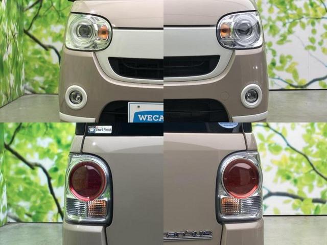 ムーヴキャンバス ＧホワイトアクセントリミテッドＳＡ３　新品タイヤ／純正　８インチ　ＳＤナビ／スマートアシスト（トヨタ・ダイハツ）／両側電動スライドドア／シートヒーター　運転席／パノラマモニター／車線逸脱防止支援システム／ドライブレコーダー　純正　ドラレコ（44枚目）