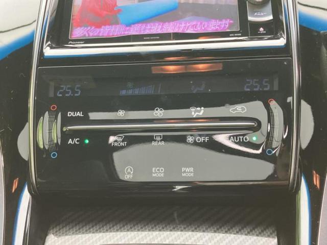 ハリアー エレガンスGs 新品タイヤ/サンルーフ/社外 SDナビ/シート ハーフレザー/ヘッドランプ LED/ETC/EBD付ABS/横滑り防止装置/アイドリングストップ/バックモニター/フルセグTV/エアバッグ 運転席(29枚目)