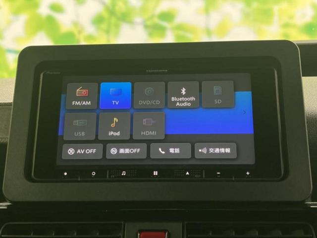 タント カスタムＸ　保証書／社外　ＳＤナビ／スマートアシスト（トヨタ・ダイハツ）／両側電動スライドドア／シートヒーター　前席／車線逸脱防止支援システム／シート　ハーフレザー／ドライブレコーダー　前後　衝突被害軽減システム（11枚目）