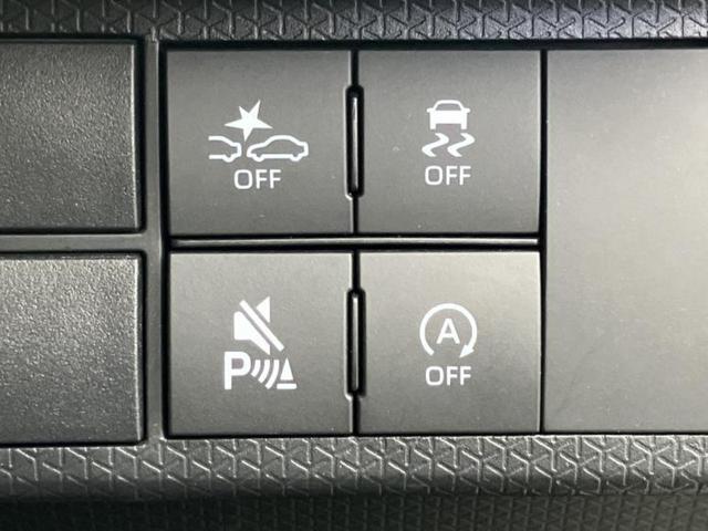 タント カスタムＸ　保証書／社外　ＳＤナビ／スマートアシスト（トヨタ・ダイハツ）／両側電動スライドドア／シートヒーター　前席／車線逸脱防止支援システム／シート　ハーフレザー／ドライブレコーダー　前後　衝突被害軽減システム（28枚目）