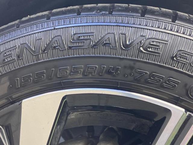 タント カスタムＸ　保証書／社外　ＳＤナビ／スマートアシスト（トヨタ・ダイハツ）／両側電動スライドドア／シートヒーター　前席／車線逸脱防止支援システム／シート　ハーフレザー／ドライブレコーダー　前後　衝突被害軽減システム（48枚目）