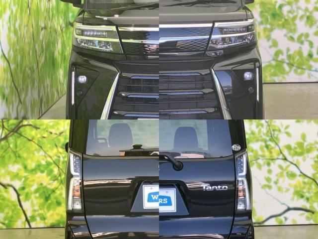 タント カスタムＸ　保証書／社外　ＳＤナビ／スマートアシスト（トヨタ・ダイハツ）／両側電動スライドドア／シートヒーター　前席／車線逸脱防止支援システム／シート　ハーフレザー／ドライブレコーダー　前後　衝突被害軽減システム（50枚目）