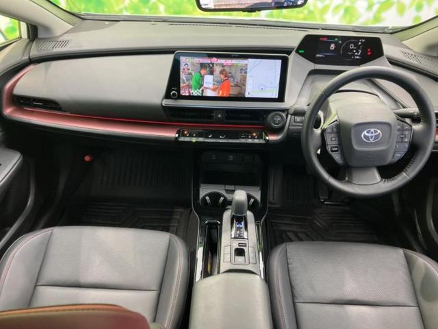 プリウス Z 保証書/ディスプレイオーディオ+ナビ/デジタルインナーミラー/トヨタセーフティセンス/シートヒーター 前席/全方位モニター/車線逸脱防止支援システム/シート 合皮 衝突被害軽減システム 全周囲カメラ(4枚目)