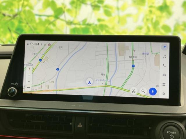 プリウス Z 保証書/ディスプレイオーディオ+ナビ/デジタルインナーミラー/トヨタセーフティセンス/シートヒーター 前席/全方位モニター/車線逸脱防止支援システム/シート 合皮 衝突被害軽減システム 全周囲カメラ(10枚目)
