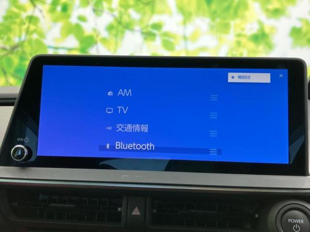 プリウス Z 保証書/ディスプレイオーディオ+ナビ/デジタルインナーミラー/トヨタセーフティセンス/シートヒーター 前席/全方位モニター/車線逸脱防止支援システム/シート 合皮 衝突被害軽減システム 全周囲カメラ(11枚目)