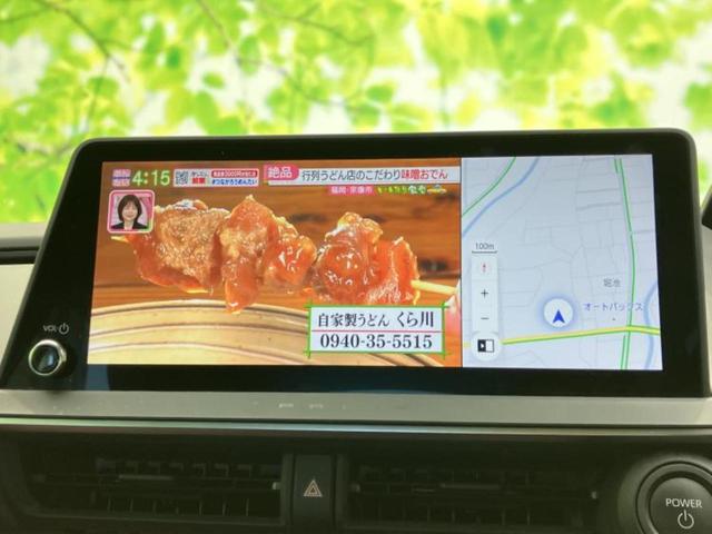 プリウス Z 保証書/ディスプレイオーディオ+ナビ/デジタルインナーミラー/トヨタセーフティセンス/シートヒーター 前席/全方位モニター/車線逸脱防止支援システム/シート 合皮 衝突被害軽減システム 全周囲カメラ(13枚目)