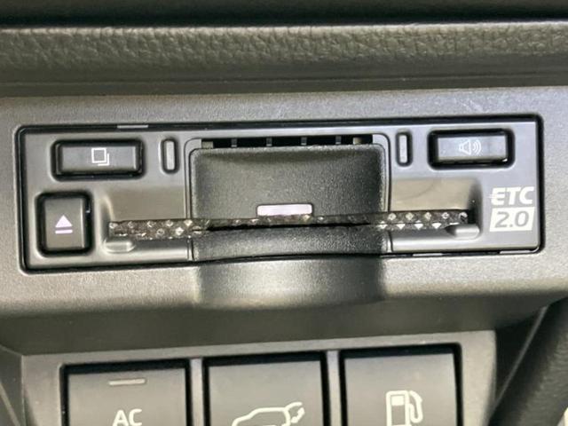 プリウス Z 保証書/ディスプレイオーディオ+ナビ/デジタルインナーミラー/トヨタセーフティセンス/シートヒーター 前席/全方位モニター/車線逸脱防止支援システム/シート 合皮 衝突被害軽減システム 全周囲カメラ(22枚目)