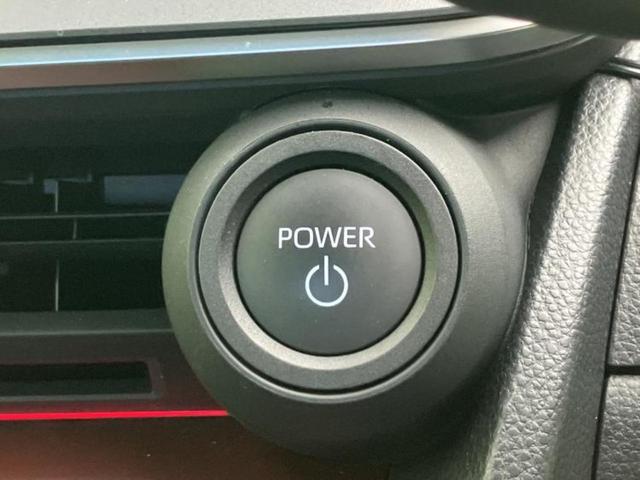 プリウス Z 保証書/ディスプレイオーディオ+ナビ/デジタルインナーミラー/トヨタセーフティセンス/シートヒーター 前席/全方位モニター/車線逸脱防止支援システム/シート 合皮 衝突被害軽減システム 全周囲カメラ(25枚目)