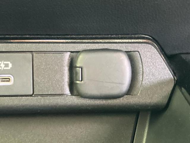 プリウス Z 保証書/ディスプレイオーディオ+ナビ/デジタルインナーミラー/トヨタセーフティセンス/シートヒーター 前席/全方位モニター/車線逸脱防止支援システム/シート 合皮 衝突被害軽減システム 全周囲カメラ(32枚目)