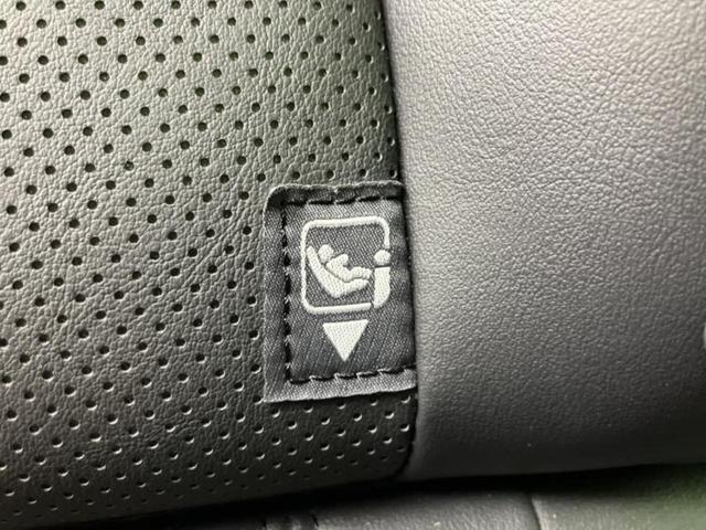 プリウス Z 保証書/ディスプレイオーディオ+ナビ/デジタルインナーミラー/トヨタセーフティセンス/シートヒーター 前席/全方位モニター/車線逸脱防止支援システム/シート 合皮 衝突被害軽減システム 全周囲カメラ(39枚目)