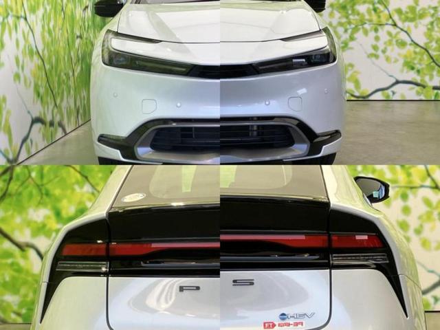 プリウス Z 保証書/ディスプレイオーディオ+ナビ/デジタルインナーミラー/トヨタセーフティセンス/シートヒーター 前席/全方位モニター/車線逸脱防止支援システム/シート 合皮 衝突被害軽減システム 全周囲カメラ(50枚目)