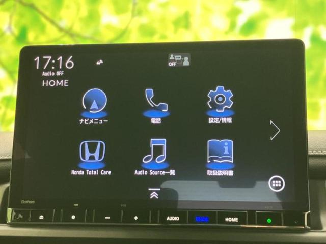 ���̈��Ԃ�����Ŕ����́H���Ђō��肵�Ďv�����������ăV���b�N�E�E�E����Ȃ��q�l�I�����x�v�d�b�`�q�r�̉��承�i���������������I���q�l���ł��邾�������ɂ���芷���ł���悤����t�撣��܂��I