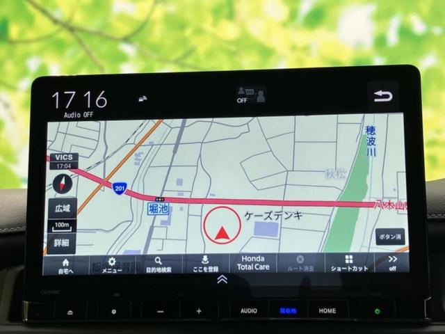 �v�d�b�`�q�r�̓X�܂ɂ̓L�b�Y�R�[�i�[���������܂��I���q�l�A��̂��q�l�����������ԑI�т����y���݂����������Ԃł��I