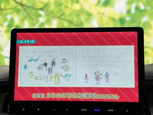 ���w����̎Ԍ��⃁���e�i���X���v�d�b�`�q�r�ɂ��C�����������I���ЂŐ�������C���܂ōs���Ă���܂��̂ŁA���[�Ԍ�̃A�t�^�[�t�H���[�����C�����������I