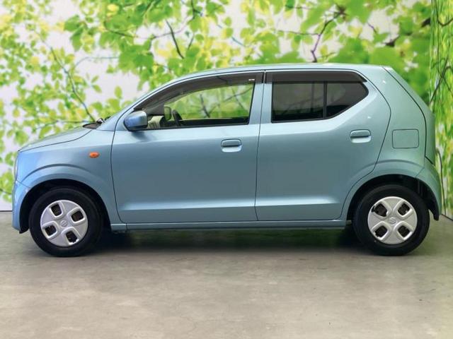 �v�d�b�`�q�r�̍݌Ƀy�[�W�����������������ɂ��肪�Ƃ��������܂��I�v�d�b�`�q�r�́u���q�l���v�����b�g�[�ɂ��q�l�̃J�[���C�t��S�͂ŃT�|�[�g�������܂��I