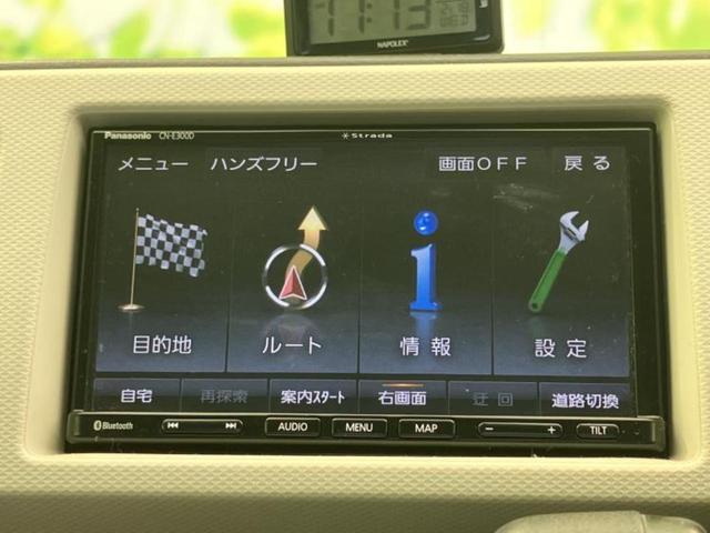 ���̈��Ԃ�����Ŕ����́H���Ђō��肵�Ďv�����������ăV���b�N�E�E�E����Ȃ��q�l�I�����x�v�d�b�`�q�r�̉��承�i���������������I���q�l���ł��邾�������ɂ���芷���ł���悤����t�撣��܂��I