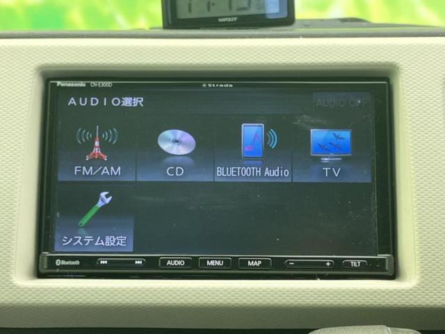 �����ł̂��x�������������̂��q�l�I�܂��͂����ς肾���ł����񂨖₢���킹���������I���q�l�ɍœK�Ȃ��x�����v����������Ă������܂��I