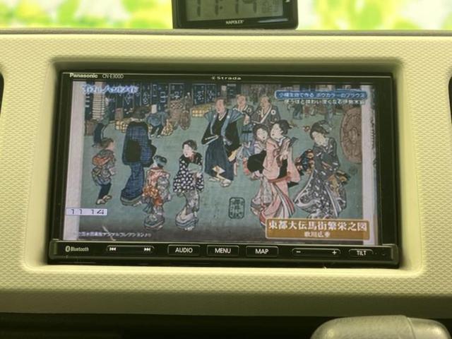 �i�r�A�h�����R�A�d�s�b�A�t���b�v�_�E�����j�^�[�A�f�W�^���C���i�[�~���[�������c��t���\�ł��I�I�v�V�������L�x�Ɏ�葵���Ă���܂��̂ł����S���������I