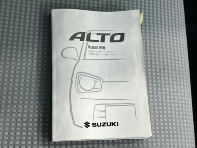 �v�d�b�`�q�r�i�E�B�[�J�[�Y�j�͑S���Q�T�O�X�ܓW�J�I��Ƃ̓s����A�ԗ������������Ȃ��ꍇ���������܂��B���X�O�ɂ��⍇��������