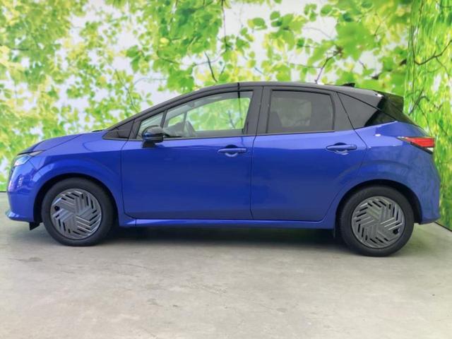 �v�d�b�`�q�r�̍݌Ƀy�[�W�����������������ɂ��肪�Ƃ��������܂��I�v�d�b�`�q�r�́u���q�l���v�����b�g�[�ɂ��q�l�̃J�[���C�t��S�͂ŃT�|�[�g�������܂��I