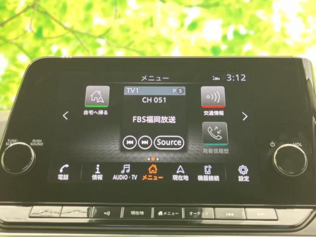 ���̈��Ԃ�����Ŕ����́H���Ђō��肵�Ďv�����������ăV���b�N�E�E�E����Ȃ��q�l�I�����x�v�d�b�`�q�r�̉��承�i���������������I���q�l���ł��邾�������ɂ���芷���ł���悤����t�撣��܂��I