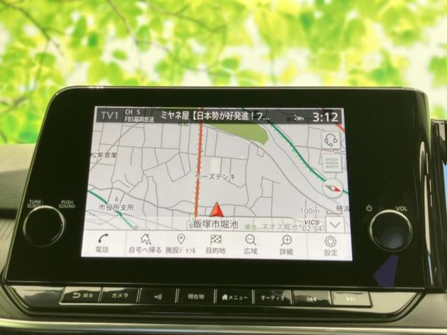 �v�d�b�`�q�r�̓X�܂ɂ̓L�b�Y�R�[�i�[���������܂��I���q�l�A��̂��q�l�����������ԑI�т����y���݂����������Ԃł��I