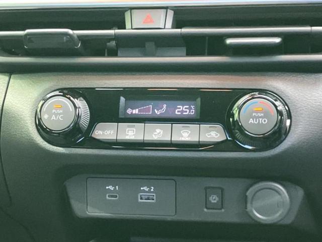 �v�d�b�`�q�r�̍݌Ƀy�[�W�����������������ɂ��肪�Ƃ��������܂��I�v�d�b�`�q�r�́u���q�l���v�����b�g�[�ɂ��q�l�̃J�[���C�t��S�͂ŃT�|�[�g�������܂��I