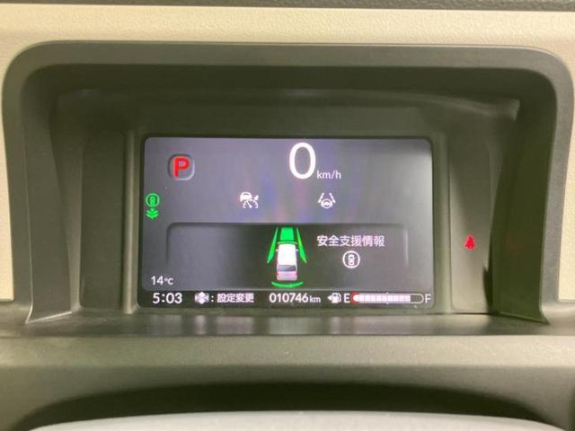 Ｎ－ＢＯＸ ヒョウジュン　保証書／ホンダセンシング／電動スライドドア／シートヒーター　前席／車線逸脱防止支援システム／ヘッドランプ　ＬＥＤ／ＥＢＤ付ＡＢＳ／横滑り防止装置／アイドリングストップ／禁煙車／エアバッグ　サイド（9枚目）