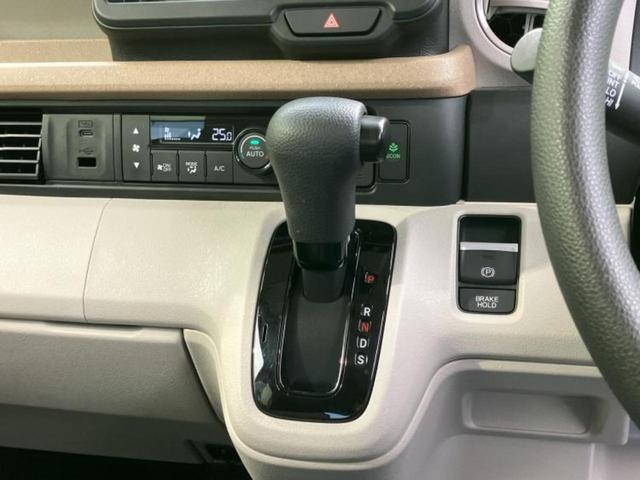 Ｎ－ＢＯＸ ヒョウジュン　保証書／ホンダセンシング／電動スライドドア／シートヒーター　前席／車線逸脱防止支援システム／ヘッドランプ　ＬＥＤ／ＥＢＤ付ＡＢＳ／横滑り防止装置／アイドリングストップ／禁煙車／エアバッグ　サイド（13枚目）