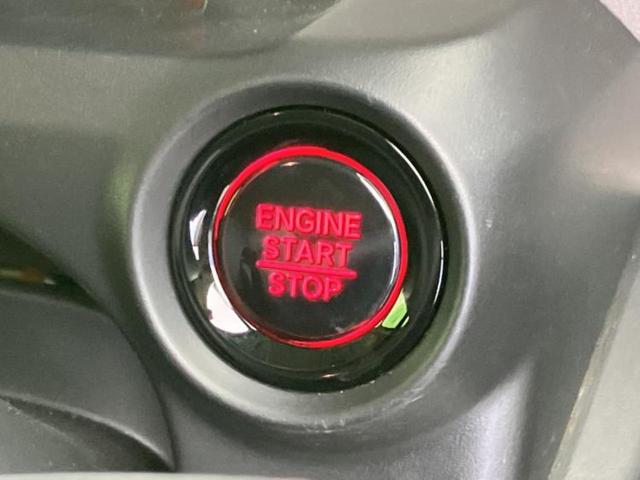 Ｎ－ＢＯＸ ヒョウジュン　保証書／ホンダセンシング／電動スライドドア／シートヒーター　前席／車線逸脱防止支援システム／ヘッドランプ　ＬＥＤ／ＥＢＤ付ＡＢＳ／横滑り防止装置／アイドリングストップ／禁煙車／エアバッグ　サイド（16枚目）