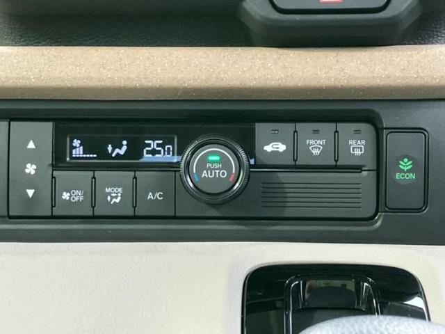 Ｎ－ＢＯＸ ヒョウジュン　保証書／ホンダセンシング／電動スライドドア／シートヒーター　前席／車線逸脱防止支援システム／ヘッドランプ　ＬＥＤ／ＥＢＤ付ＡＢＳ／横滑り防止装置／アイドリングストップ／禁煙車／エアバッグ　サイド（22枚目）