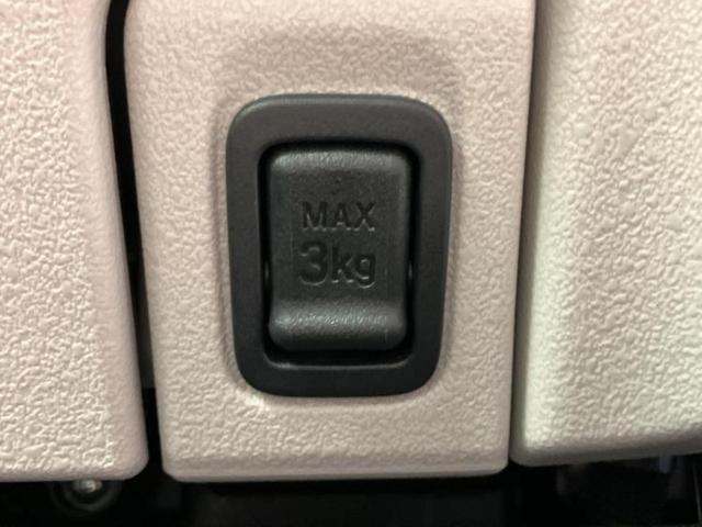 Ｎ－ＢＯＸ ヒョウジュン　保証書／ホンダセンシング／電動スライドドア／シートヒーター　前席／車線逸脱防止支援システム／ヘッドランプ　ＬＥＤ／ＥＢＤ付ＡＢＳ／横滑り防止装置／アイドリングストップ／禁煙車／エアバッグ　サイド（31枚目）