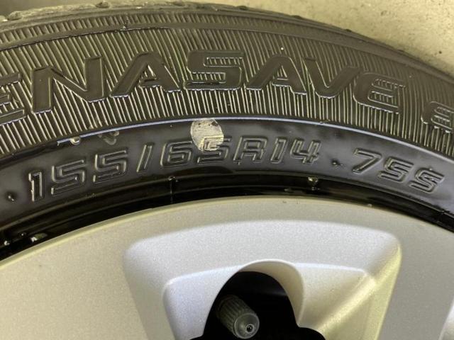 Ｎ－ＢＯＸ ヒョウジュン　保証書／ホンダセンシング／電動スライドドア／シートヒーター　前席／車線逸脱防止支援システム／ヘッドランプ　ＬＥＤ／ＥＢＤ付ＡＢＳ／横滑り防止装置／アイドリングストップ／禁煙車／エアバッグ　サイド（42枚目）