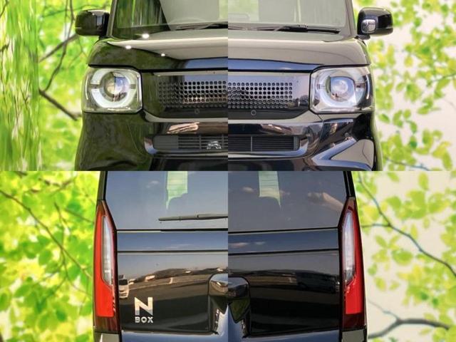 Ｎ－ＢＯＸ ヒョウジュン　保証書／ホンダセンシング／電動スライドドア／シートヒーター　前席／車線逸脱防止支援システム／ヘッドランプ　ＬＥＤ／ＥＢＤ付ＡＢＳ／横滑り防止装置／アイドリングストップ／禁煙車／エアバッグ　サイド（44枚目）