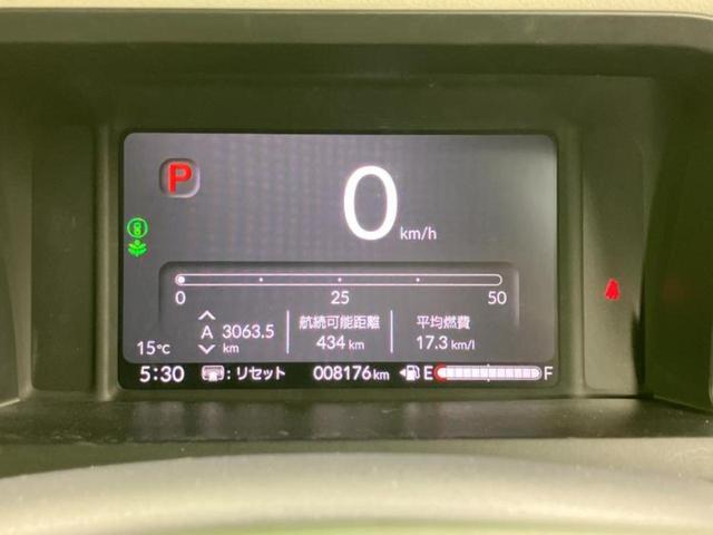 N-BOX ヒョウジュン 保証書/ホンダセンシング/電動スライドドア/車線逸脱防止支援システム/ヘッドランプ LED/EBD付ABS/横滑り防止装置/アイドリングストップ/バックモニター/禁煙車/パワーウインドウ バックカメラ(9枚目)