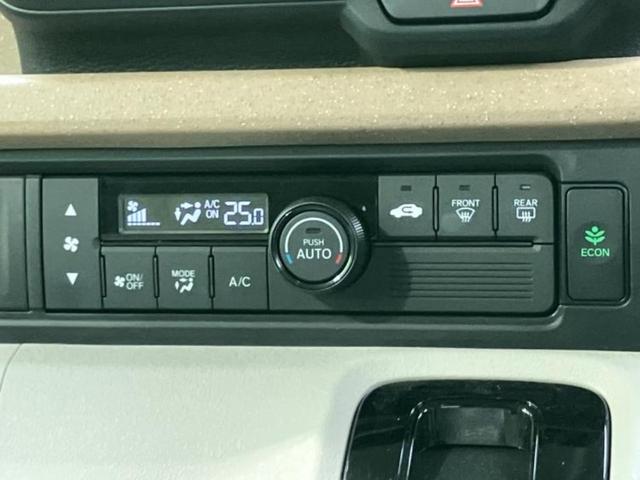 N-BOX ヒョウジュン 保証書/ホンダセンシング/電動スライドドア/車線逸脱防止支援システム/ヘッドランプ LED/EBD付ABS/横滑り防止装置/アイドリングストップ/バックモニター/禁煙車/パワーウインドウ バックカメラ(25枚目)