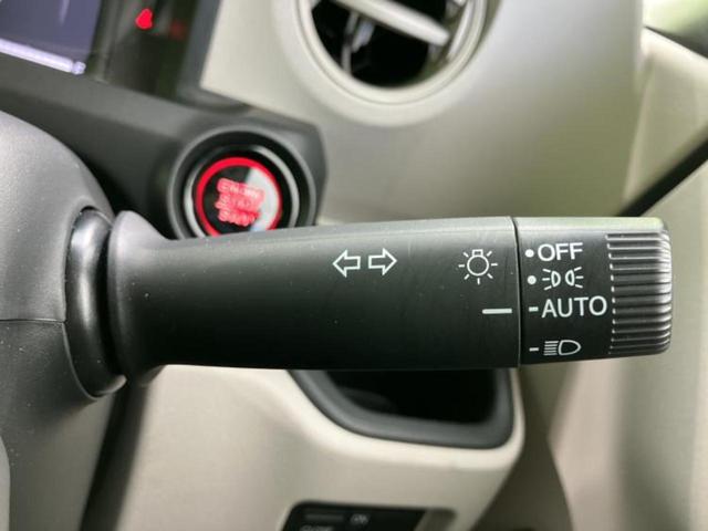 N-BOX ヒョウジュン 新品タイヤ/保証書/ホンダセンシング/電動スライドドア/車線逸脱防止支援システム/ヘッドランプ LED/アイドリングストップ/禁煙車/エンジンスタートボタン/Hondaスマートキー/オートエアコン(11枚目)