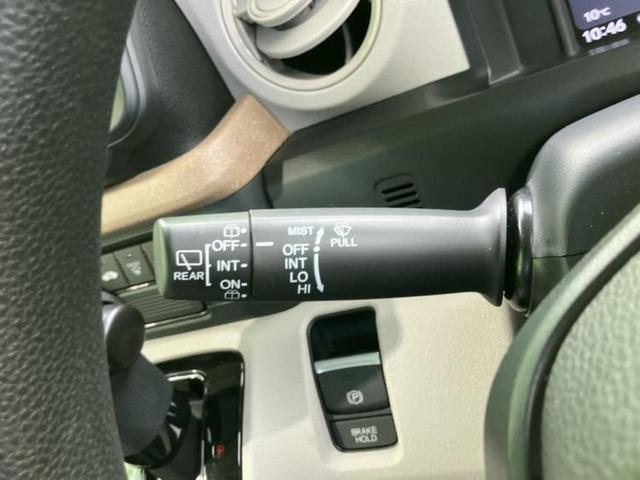 N-BOX ヒョウジュン 新品タイヤ/保証書/ホンダセンシング/電動スライドドア/車線逸脱防止支援システム/ヘッドランプ LED/アイドリングストップ/禁煙車/エンジンスタートボタン/Hondaスマートキー/オートエアコン(12枚目)