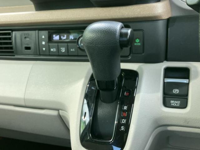 N-BOX ヒョウジュン 新品タイヤ/保証書/ホンダセンシング/電動スライドドア/車線逸脱防止支援システム/ヘッドランプ LED/アイドリングストップ/禁煙車/エンジンスタートボタン/Hondaスマートキー/オートエアコン(13枚目)