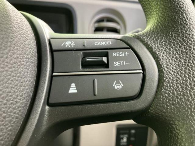 N-BOX ヒョウジュン 新品タイヤ/保証書/ホンダセンシング/電動スライドドア/車線逸脱防止支援システム/ヘッドランプ LED/アイドリングストップ/禁煙車/エンジンスタートボタン/Hondaスマートキー/オートエアコン(15枚目)