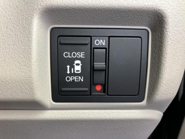 N-BOX ヒョウジュン 新品タイヤ/保証書/ホンダセンシング/電動スライドドア/車線逸脱防止支援システム/ヘッドランプ LED/アイドリングストップ/禁煙車/エンジンスタートボタン/Hondaスマートキー/オートエアコン(16枚目)