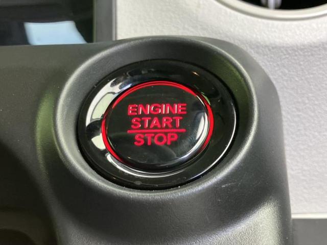 N-BOX ヒョウジュン 新品タイヤ/保証書/ホンダセンシング/電動スライドドア/車線逸脱防止支援システム/ヘッドランプ LED/アイドリングストップ/禁煙車/エンジンスタートボタン/Hondaスマートキー/オートエアコン(18枚目)