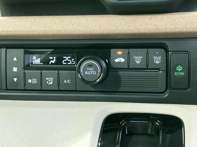 N-BOX ヒョウジュン 新品タイヤ/保証書/ホンダセンシング/電動スライドドア/車線逸脱防止支援システム/ヘッドランプ LED/アイドリングストップ/禁煙車/エンジンスタートボタン/Hondaスマートキー/オートエアコン(25枚目)