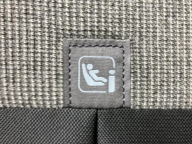 N-BOX ヒョウジュン 新品タイヤ/保証書/ホンダセンシング/電動スライドドア/車線逸脱防止支援システム/ヘッドランプ LED/アイドリングストップ/禁煙車/エンジンスタートボタン/Hondaスマートキー/オートエアコン(28枚目)