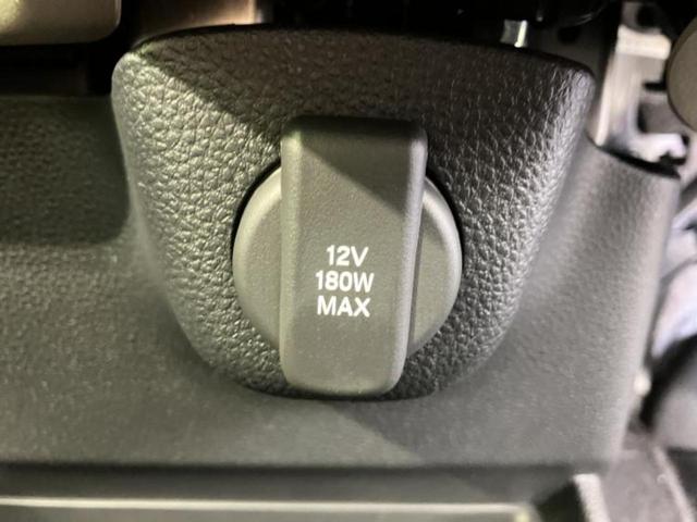 N-BOX ヒョウジュン 新品タイヤ/保証書/ホンダセンシング/電動スライドドア/車線逸脱防止支援システム/ヘッドランプ LED/アイドリングストップ/禁煙車/エンジンスタートボタン/Hondaスマートキー/オートエアコン(30枚目)