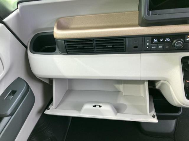 N-BOX ヒョウジュン 新品タイヤ/保証書/ホンダセンシング/電動スライドドア/車線逸脱防止支援システム/ヘッドランプ LED/アイドリングストップ/禁煙車/エンジンスタートボタン/Hondaスマートキー/オートエアコン(32枚目)
