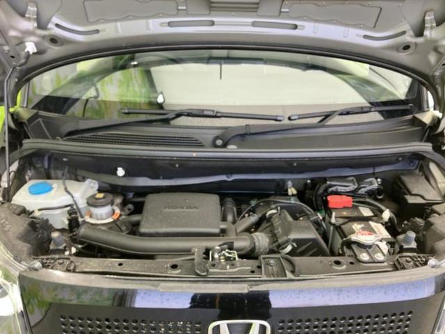 N-BOX ヒョウジュン 新品タイヤ/保証書/ホンダセンシング/電動スライドドア/車線逸脱防止支援システム/ヘッドランプ LED/アイドリングストップ/禁煙車/エンジンスタートボタン/Hondaスマートキー/オートエアコン(40枚目)