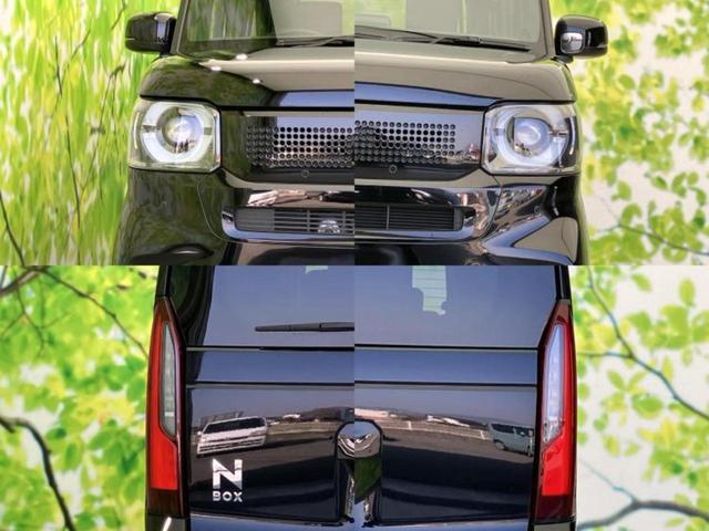 N-BOX ヒョウジュン 新品タイヤ/保証書/ホンダセンシング/電動スライドドア/車線逸脱防止支援システム/ヘッドランプ LED/アイドリングストップ/禁煙車/エンジンスタートボタン/Hondaスマートキー/オートエアコン(44枚目)