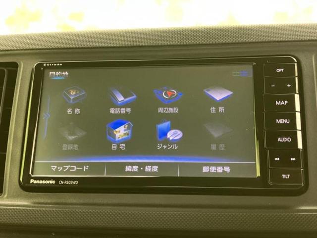 ���̈��Ԃ�����Ŕ����́H���Ђō��肵�Ďv�����������ăV���b�N�E�E�E����Ȃ��q�l�I�����x�v�d�b�`�q�r�̉��承�i���������������I���q�l���ł��邾�������ɂ���芷���ł���悤����t�撣��܂��I